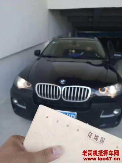 19걦X6