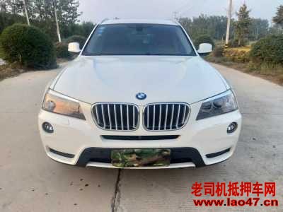 19걦X3