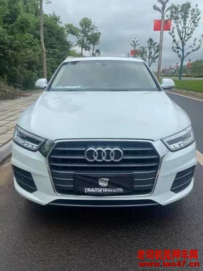 24µQ3