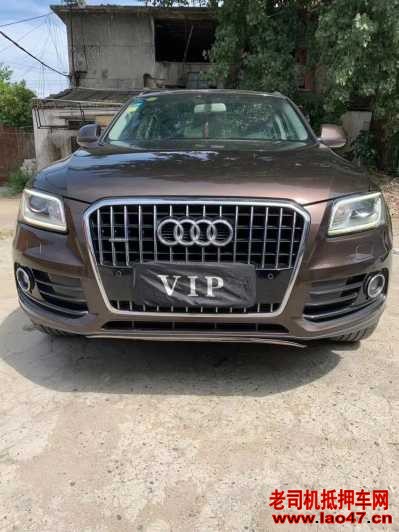 19µQ5