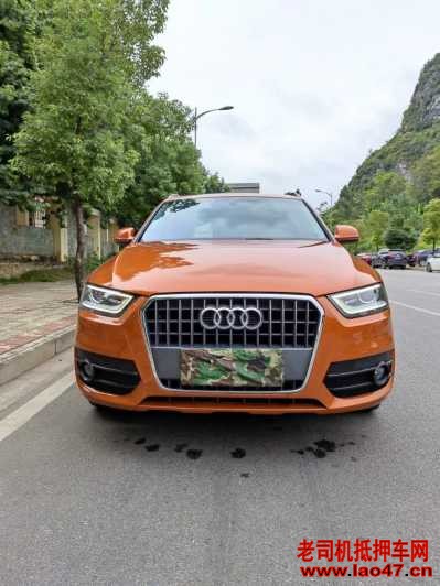 20µQ3