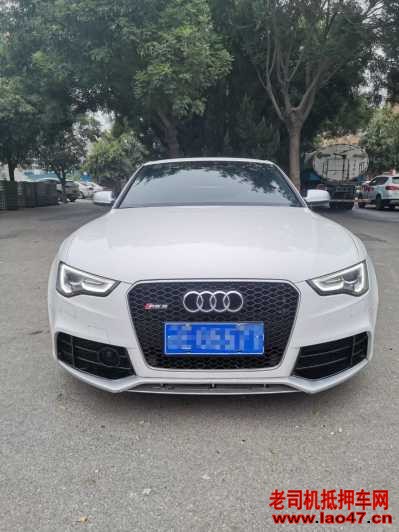 18µRS5