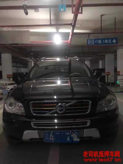 14ֶXC60