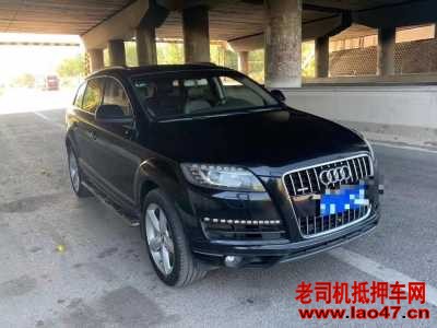 19µQ7