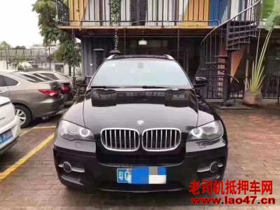 17걦X6