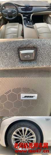 21꿭CT6