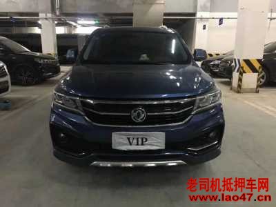 23궫оX5