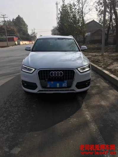 20µQ3