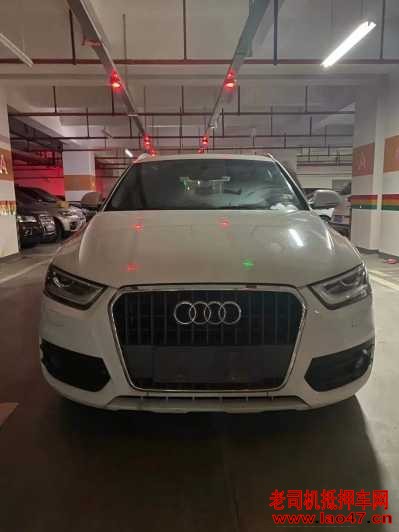 19µQ3