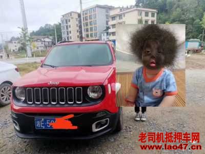 23JEEP