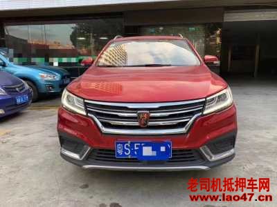 23RX3