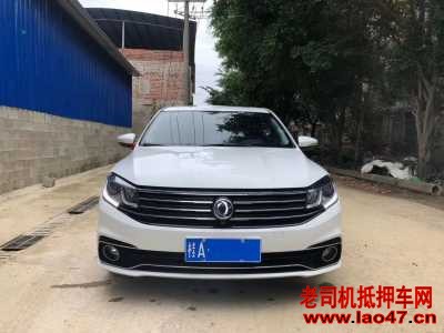 25궫S50