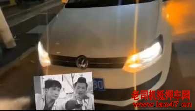 18POLO