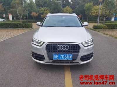 18µQ3