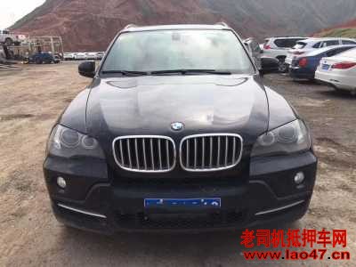 13걦X5