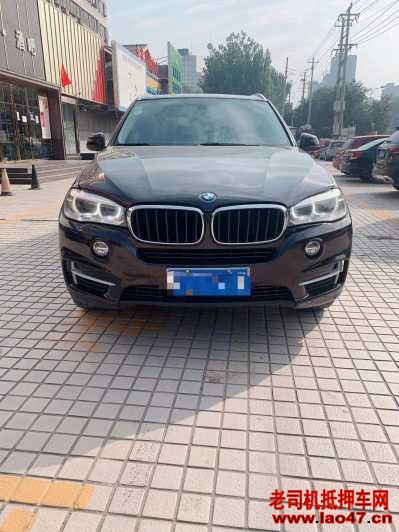20걦X5