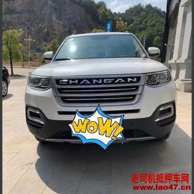 24곤CS95