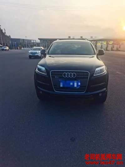 12µQ7