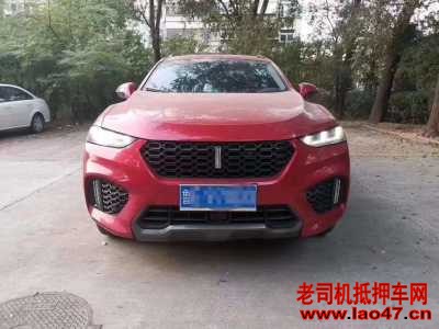 22곤WEY VV7