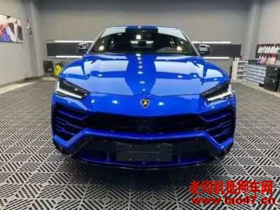 24Urus