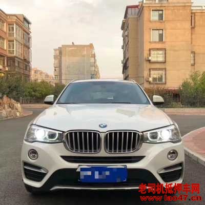ȷ21걦X4