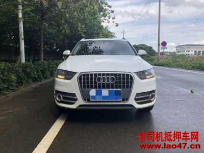 19µQ3