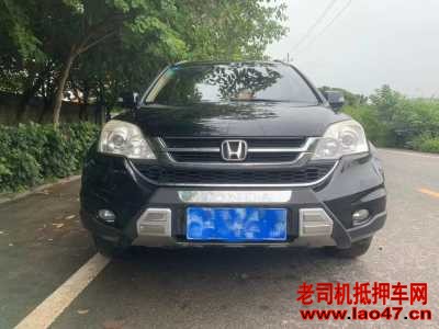 17걾CRV