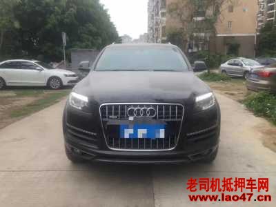 19µQ7