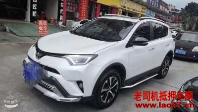 20RAV4