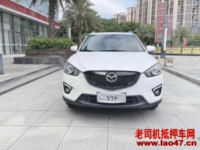 19ԴCX-5