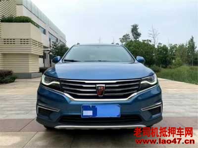 22RX5