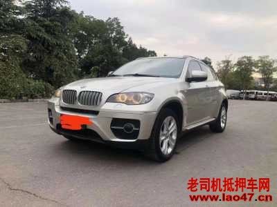 17걦X6