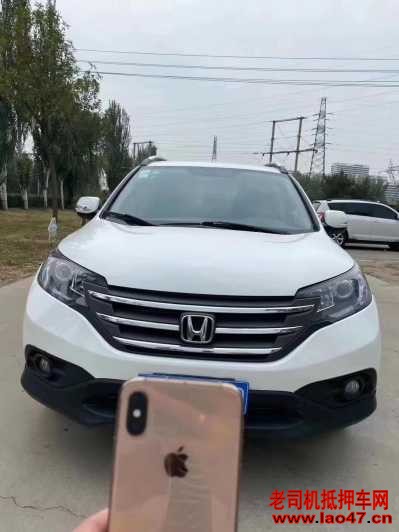 ȷ19걾CRV
