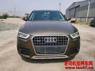 18µQ3