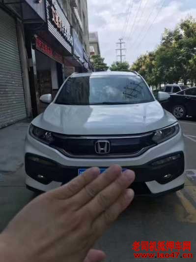 21걾XRV