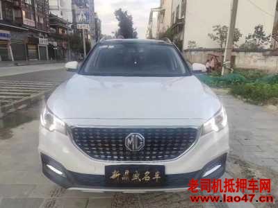 23MGZS