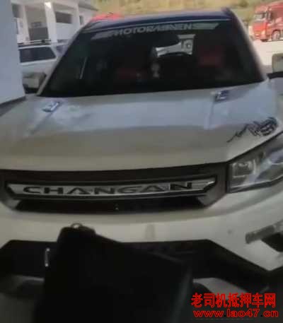 23곤CS75