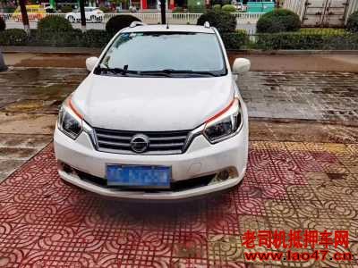 18R50