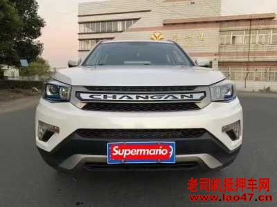 21곤CS75