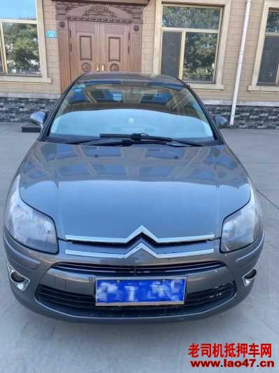 16ѩ