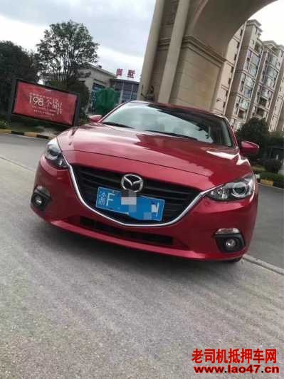 21Դﰺ