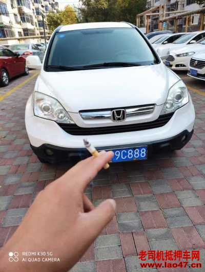 ȷ14걾CRV