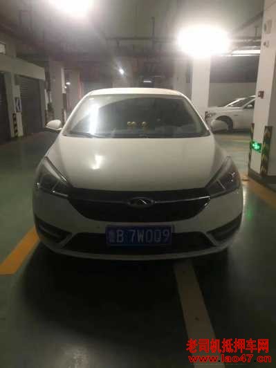 ൺ235e