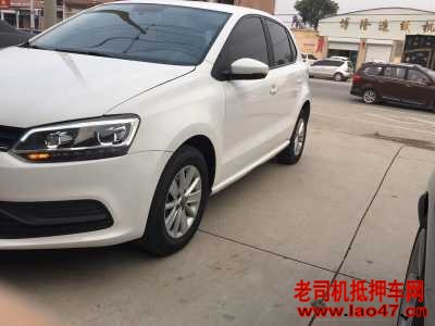 20POLO