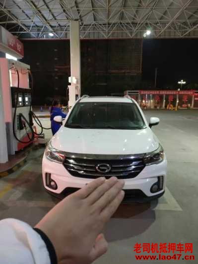 21GS4