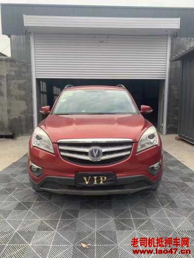 18곤CS35