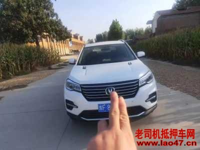 25곤CS75