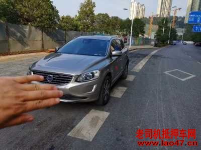20ֶXC60