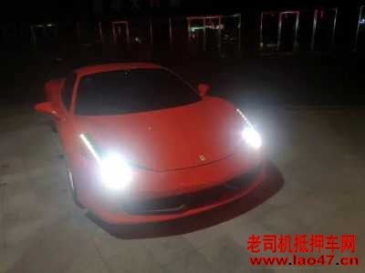 16귨458