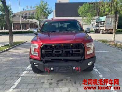 21긣F150